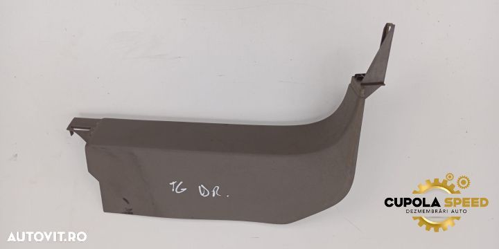 Ornament interior prag dreapta fata 7L0863484F Volkswagen VW Touareg - 1