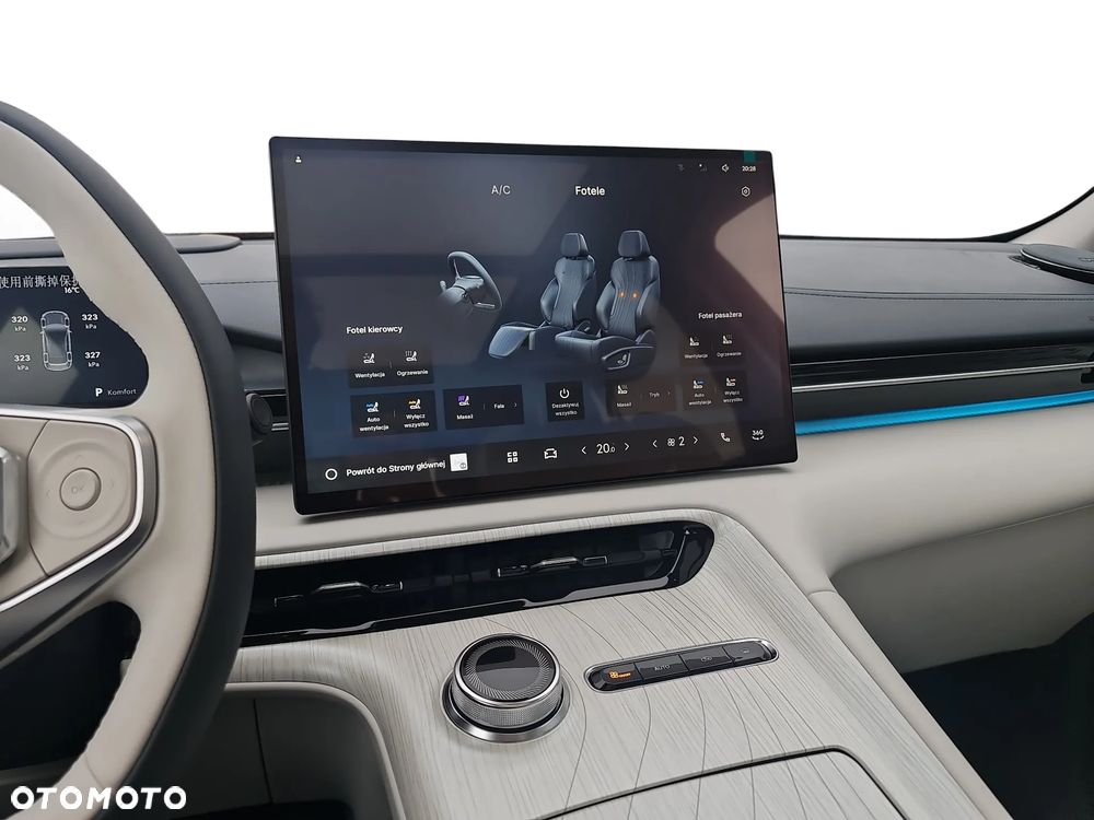 Geely EX5 60.22kWh Max - 29