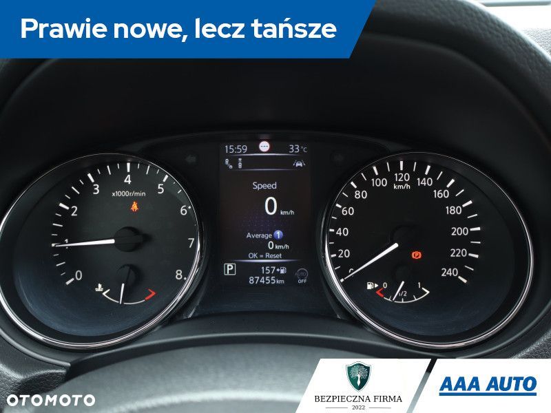Nissan X-Trail - 13