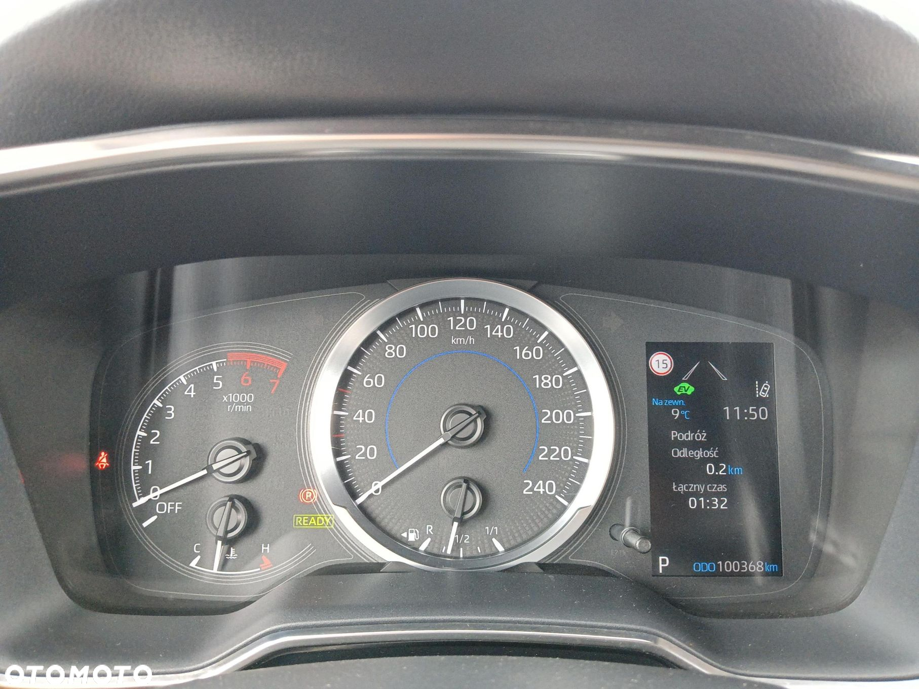 Toyota Corolla - 17
