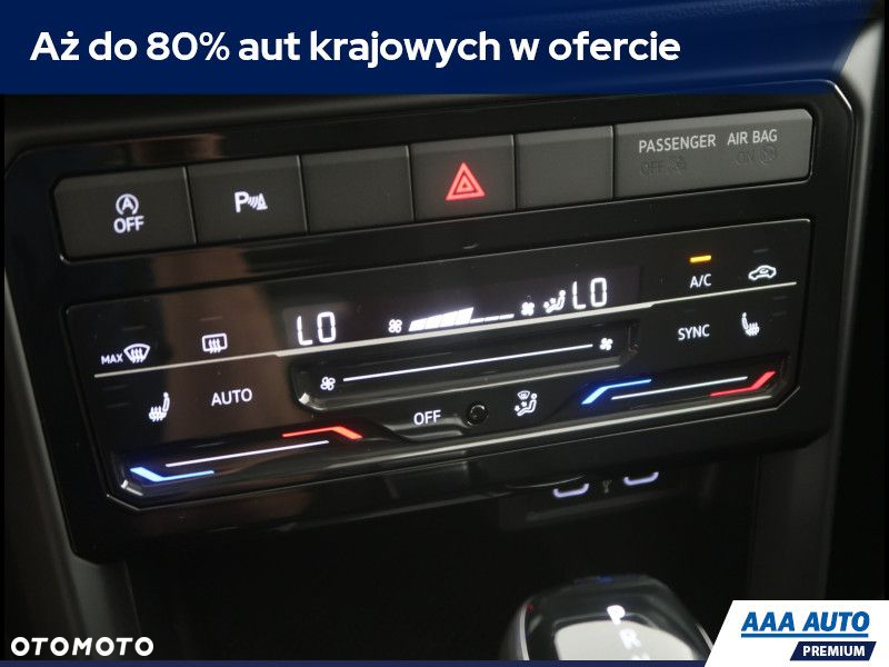 Volkswagen T-Cross - 13