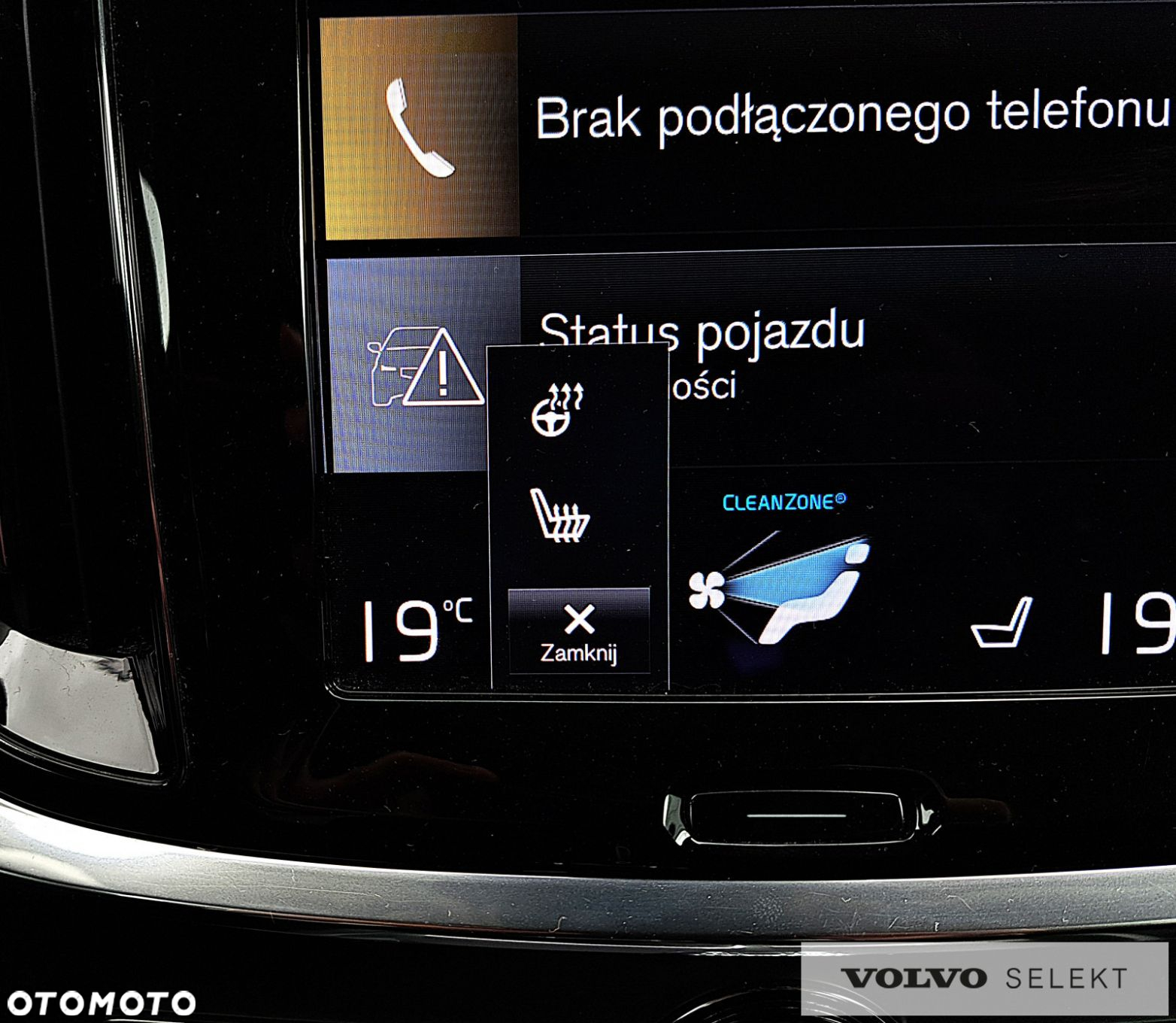Volvo V60 Cross Country - 18