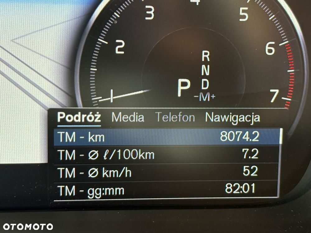 Volvo XC 40 T3 Momentum Pro - 14