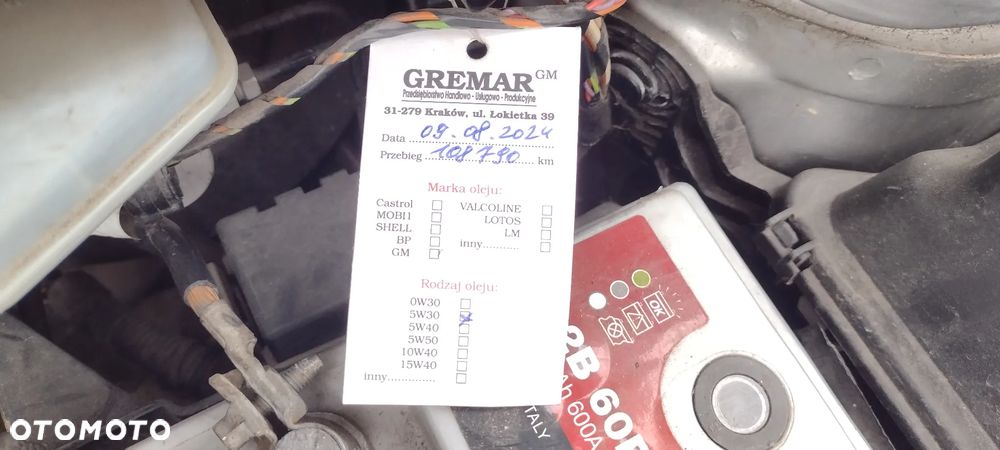 Peugeot 207 1.4 16V Trendy - 27