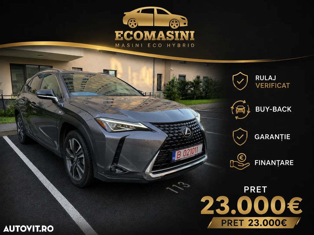 Lexus UX - 2