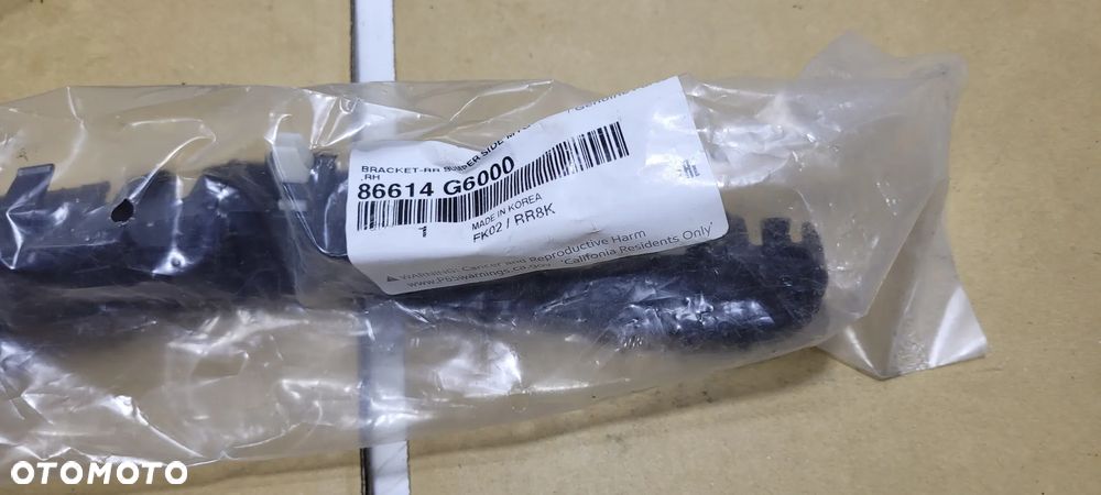 Kia Picanto III 17- slizg tył prawy 86516-G6000 NOWY - 3