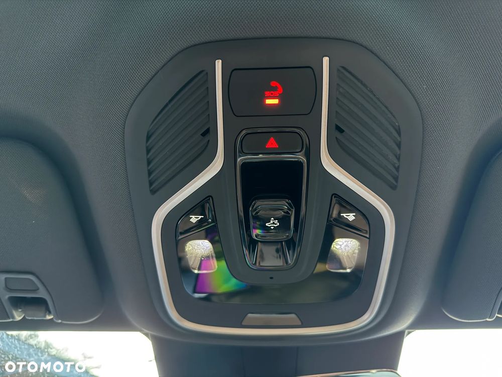 Geely Starray EM-i 1.5 PHEV Max - 23