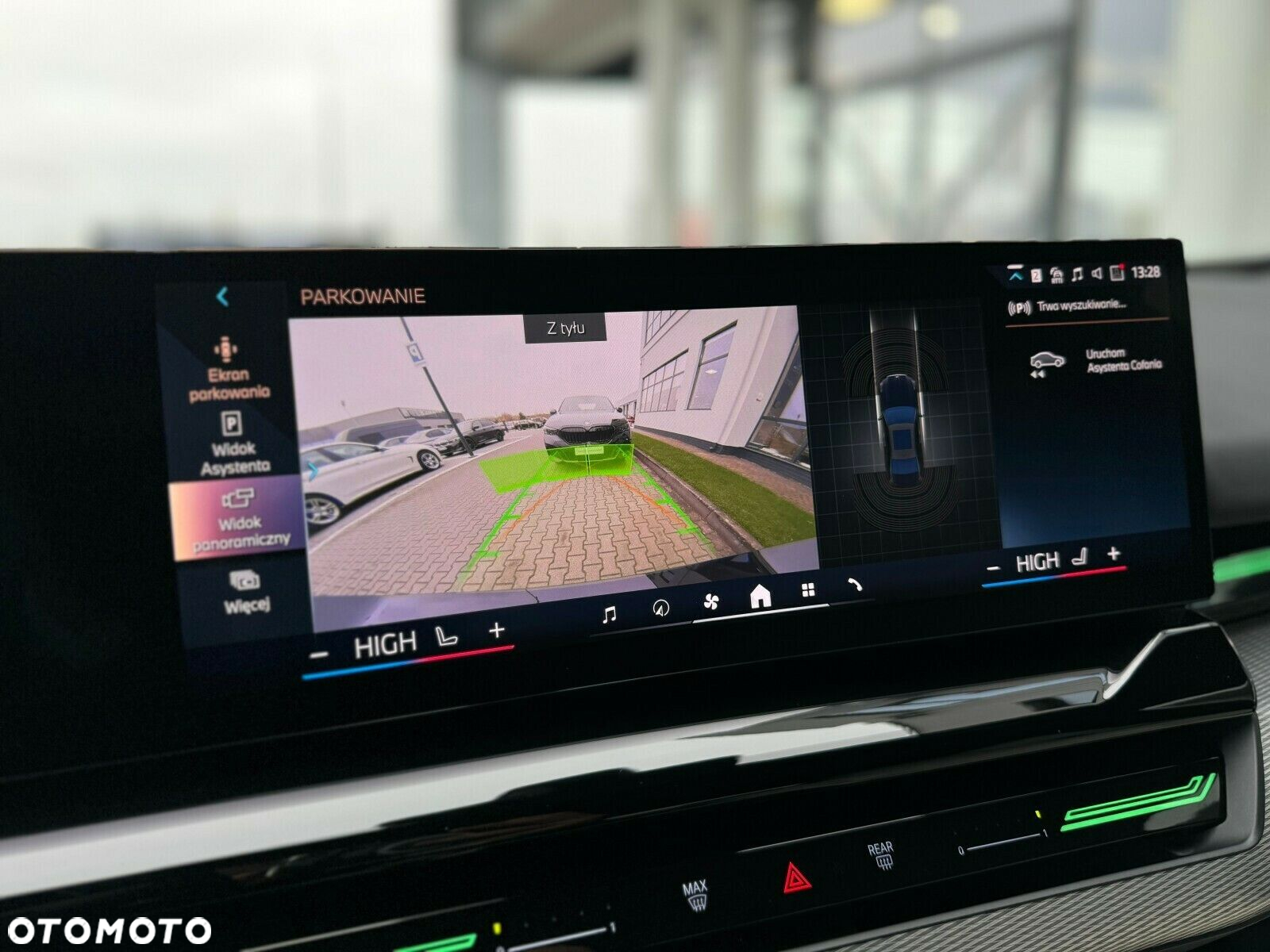 BMW Seria 5 - 34