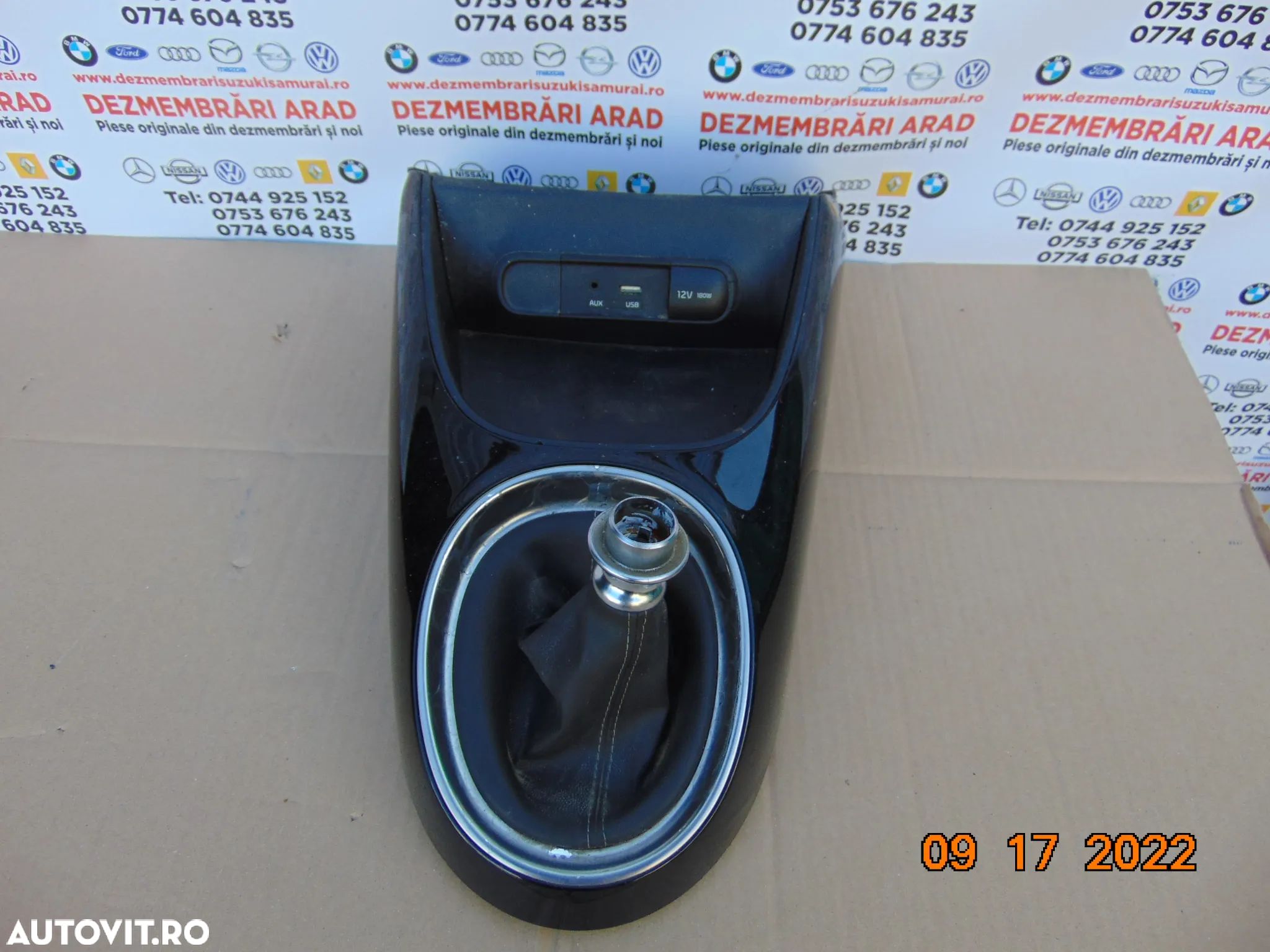 Husa schimbator Kia Soul 2013-2021 ornament schimbator viteze dezmembrez - 1