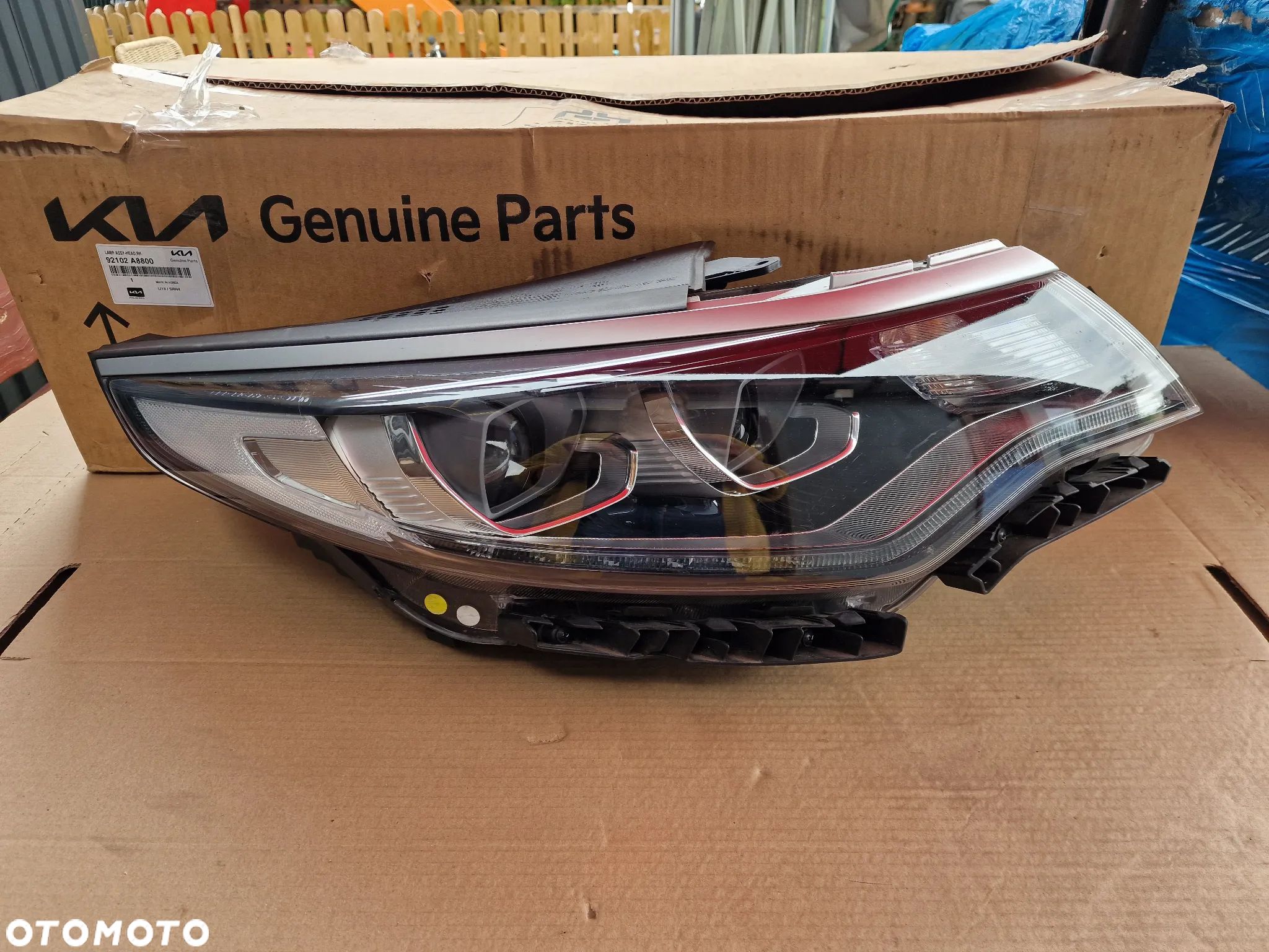 Lampa prawa przednia Kia optima IV full led - 1