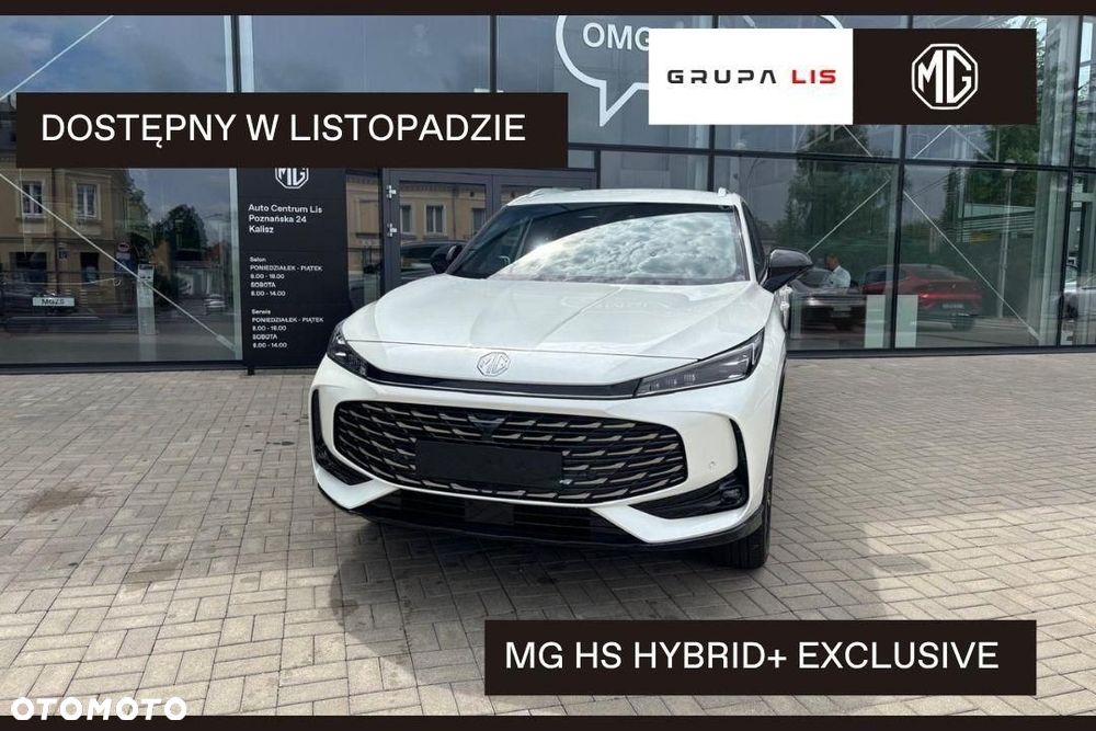 MG HS Hybrid+