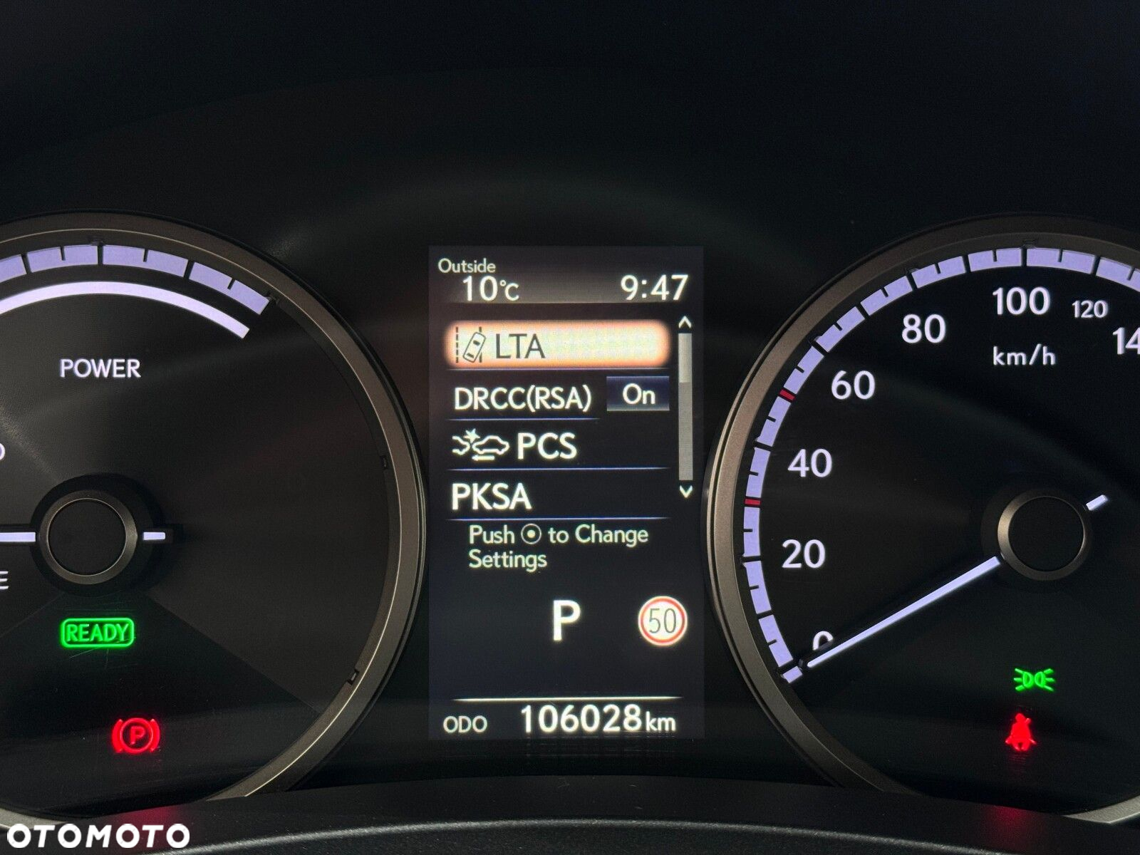 Lexus NX - 25