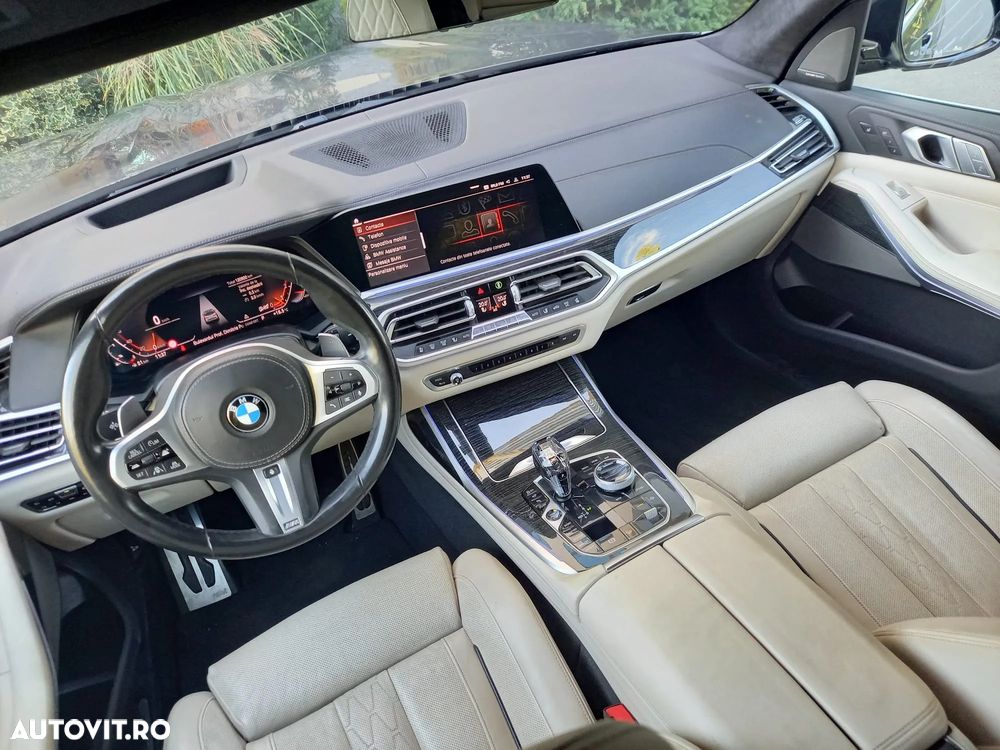 BMW X7 xDrive40i - 17