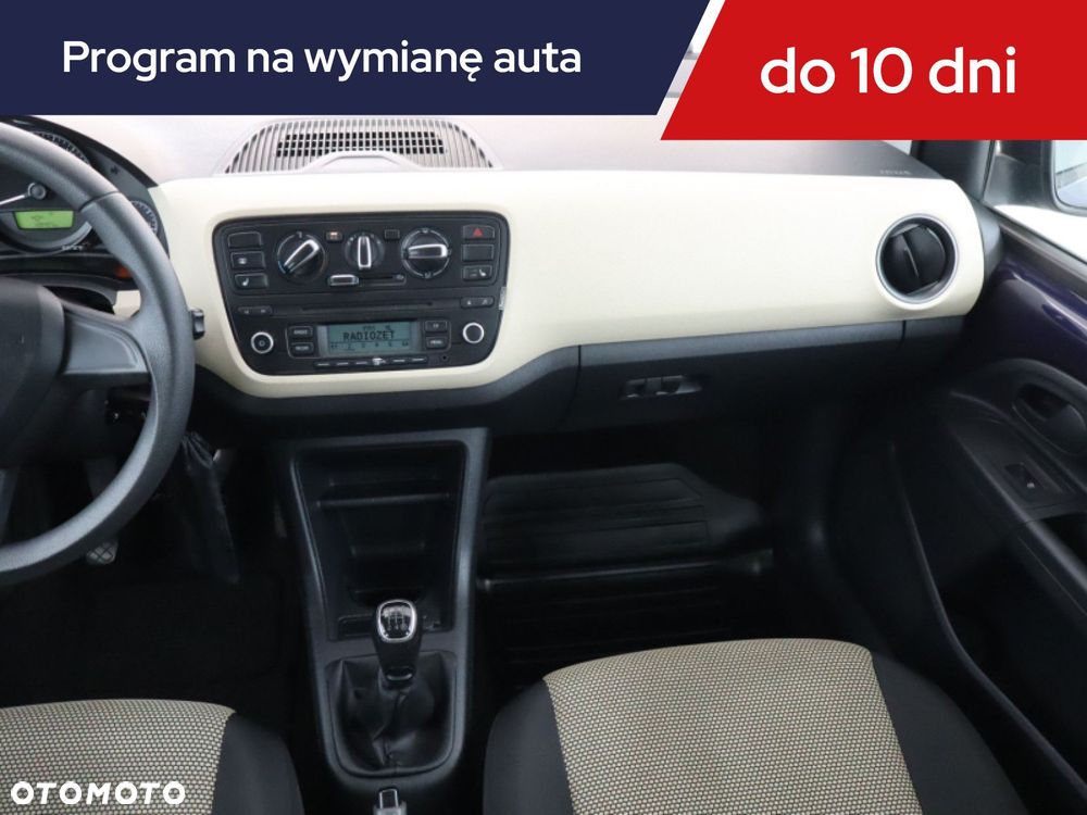 Skoda Citigo - 10