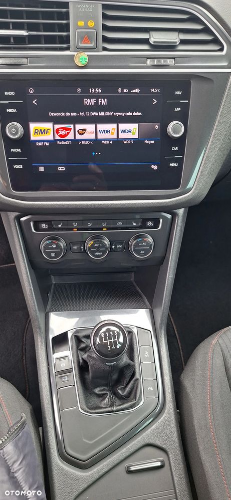 Volkswagen Tiguan - 20
