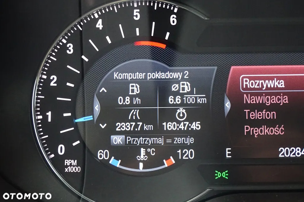 Ford S-Max 2.0 TDCi Vignale - 33