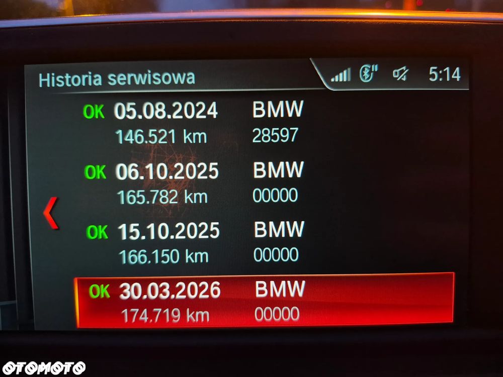 BMW X1 sDrive16d - 18