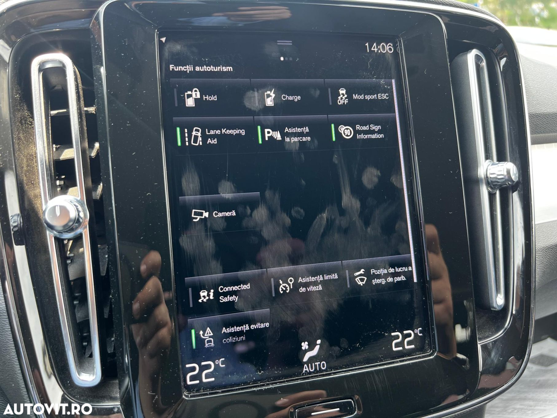 Volvo XC 40 Recharge T4 Twin Engine AT7 Inscription Expression - 14