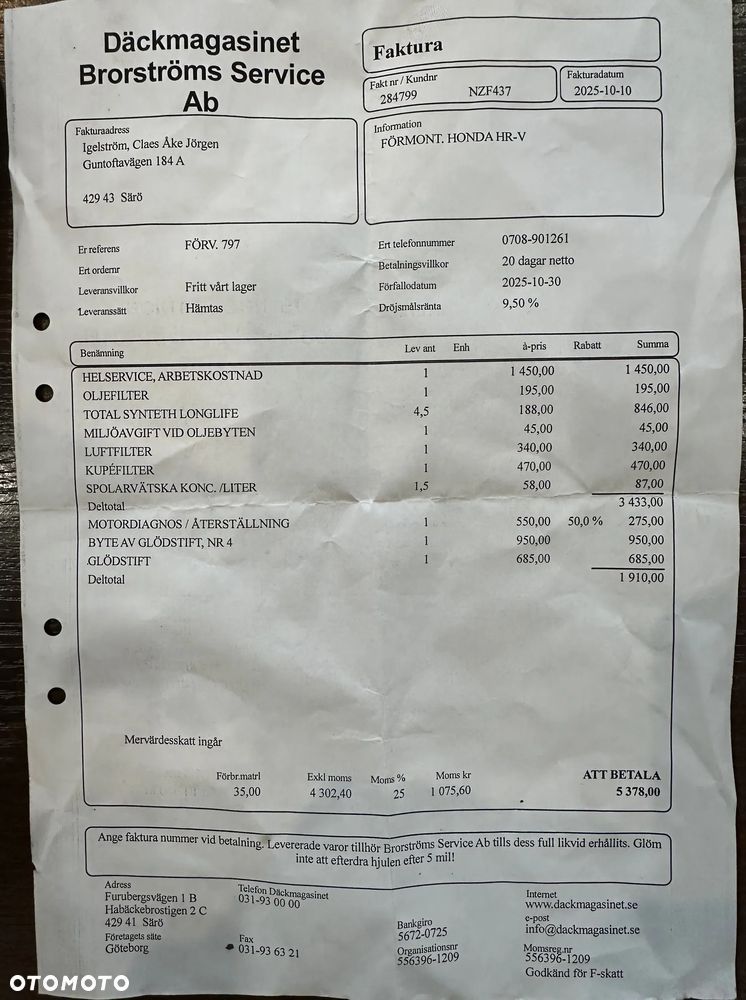 Honda HR-V 1.6 i-DTEC Executive - 35