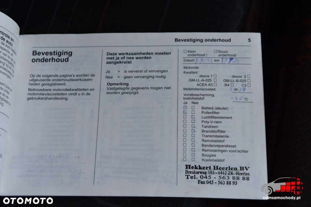 Opel Meriva - 34
