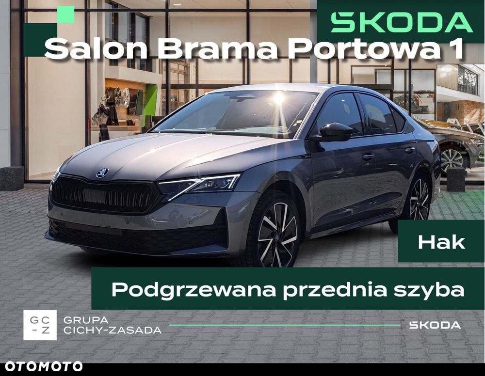 Skoda Octavia - 1
