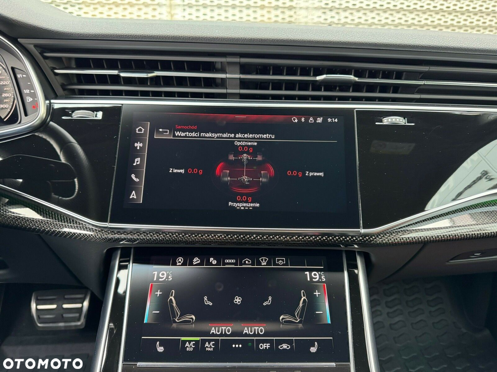 Audi SQ7 TFSI Quattro Tiptronic - 30