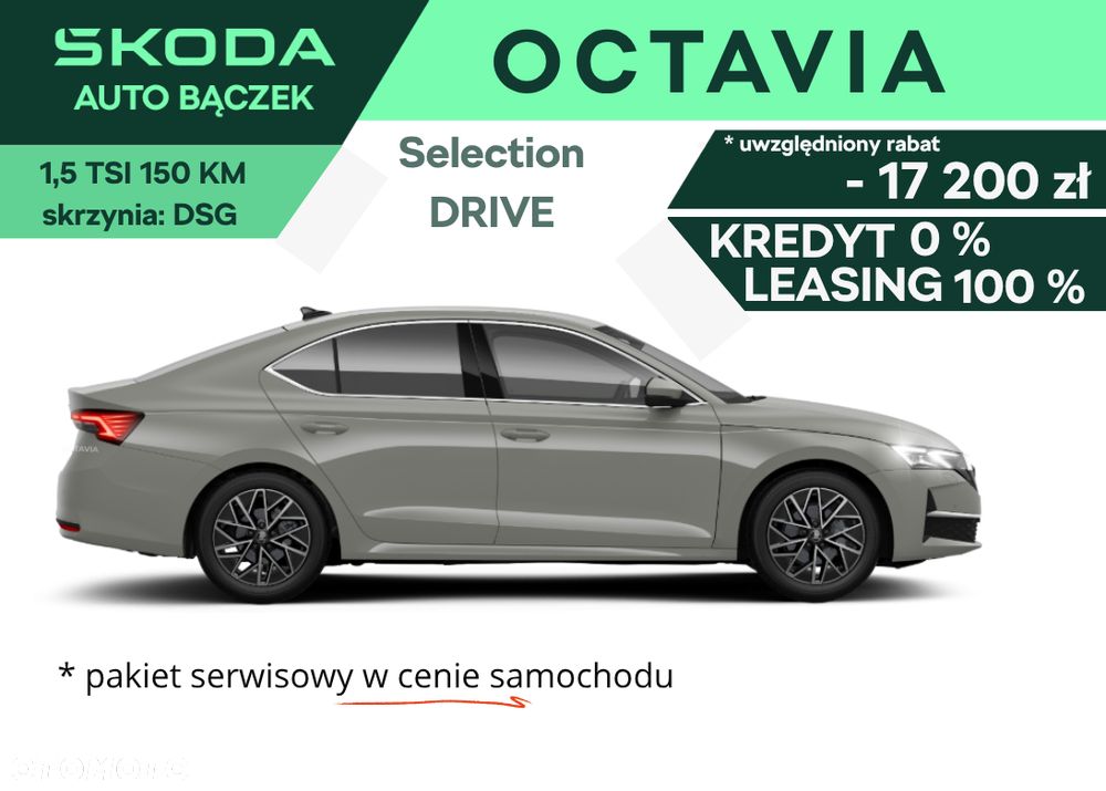 Skoda Octavia 1.5 TSI mHEV Drive Selection DSG - 1