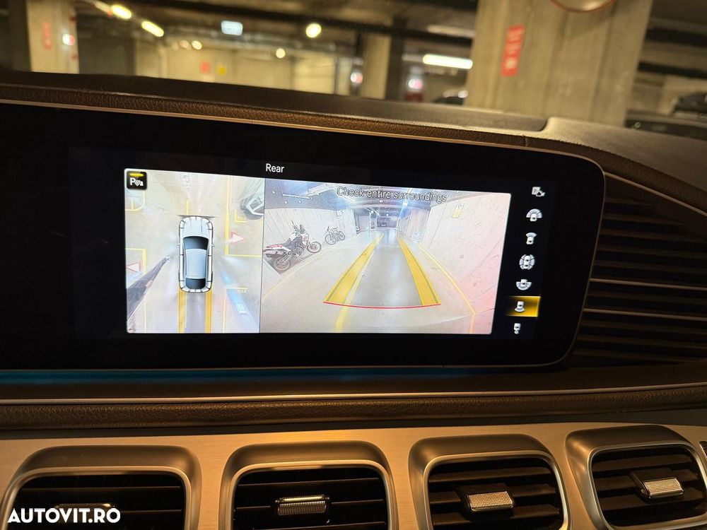 Mercedes-Benz GLE Coupe AMG 53 MHEV 4MATIC+ - 16