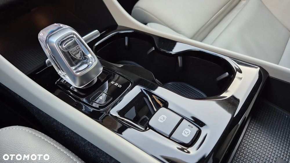 Volvo XC 40 T5 Plug-In Hybrid Inscription - 23