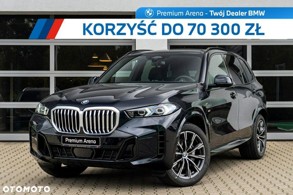 BMW X5 - 1