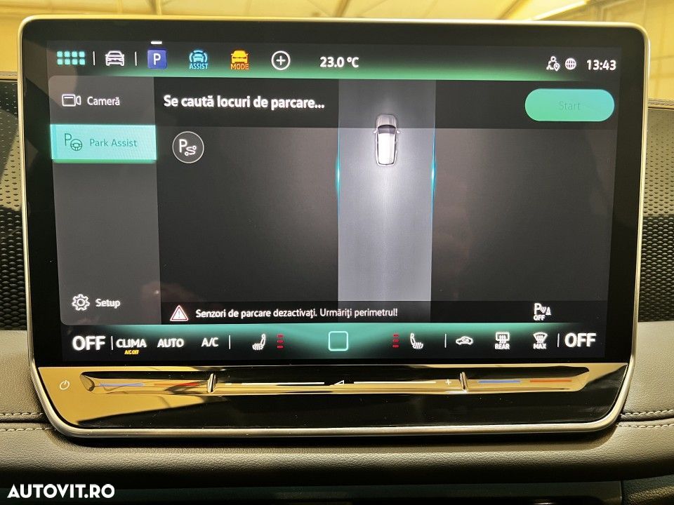 Volkswagen Tiguan - 21