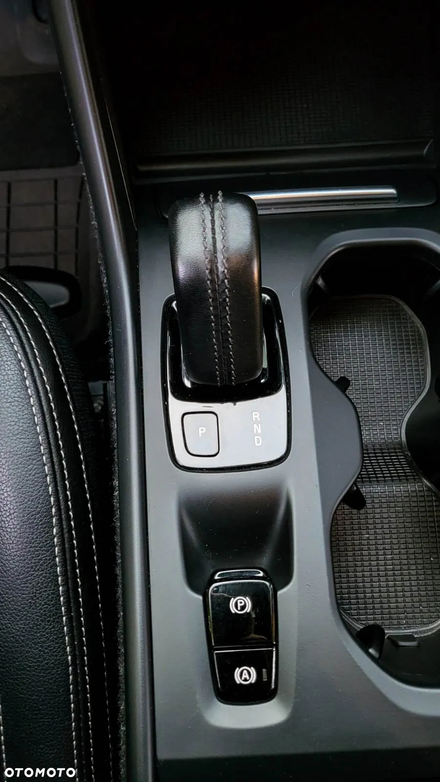 Volvo XC 40 D3 Momentum - 17