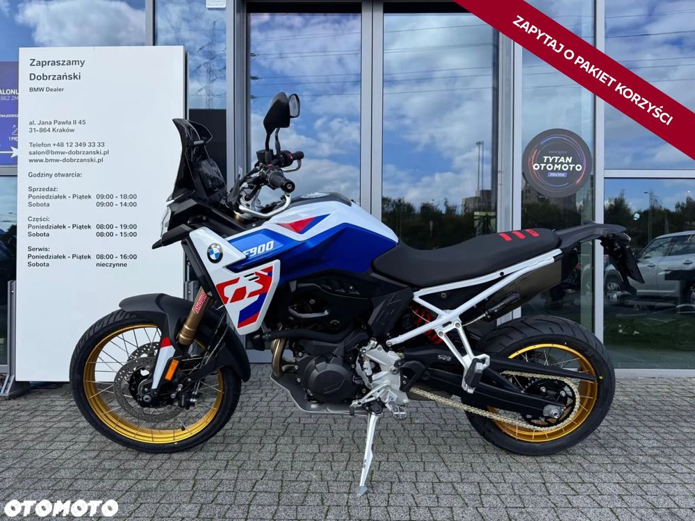 BMW GS - 1