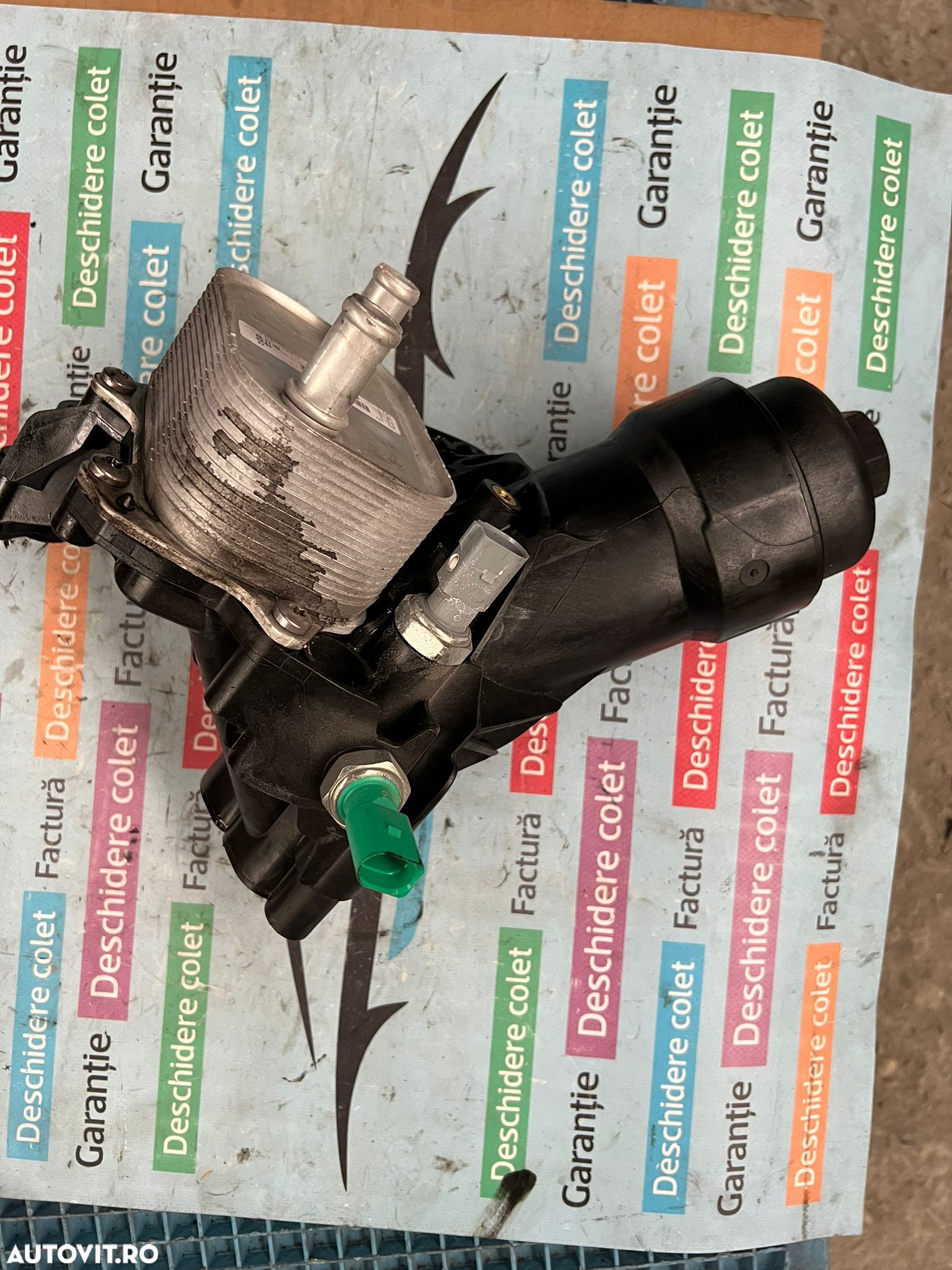 Carcasa filtru ulei termoflot Audi 2.0 TDI euro 6 A4 B9 A4 8W 03N115389N - 1