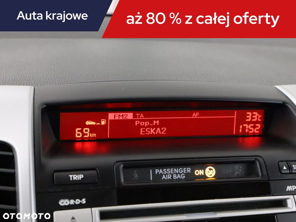 Kia Venga - 14