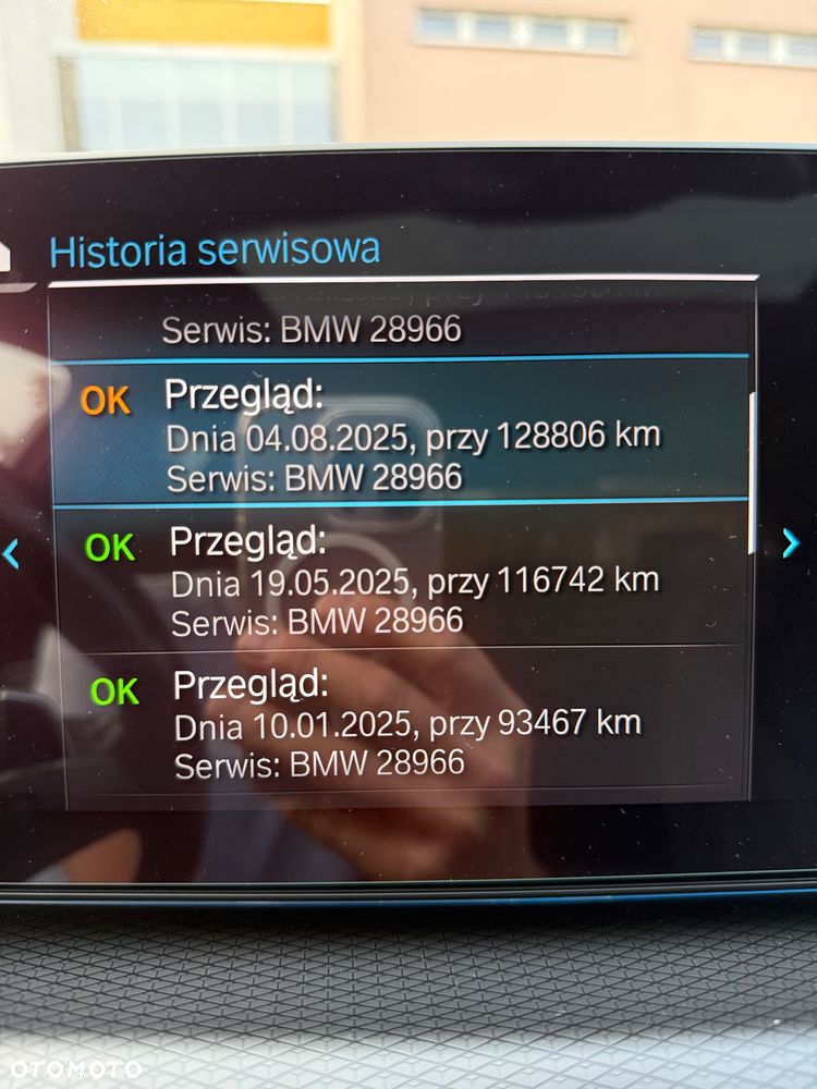 BMW Seria 5 530e - 17