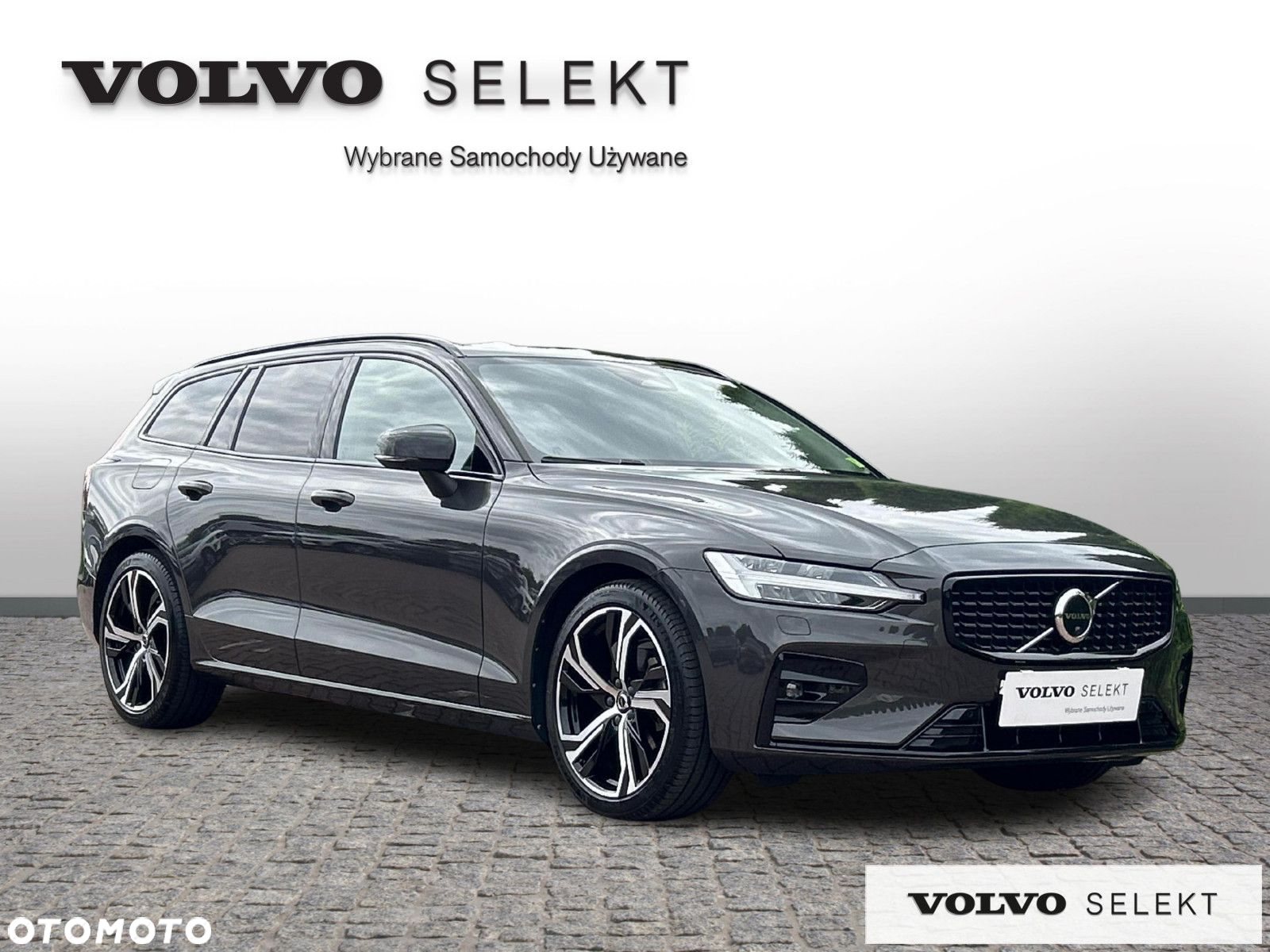Volvo V60 - 9