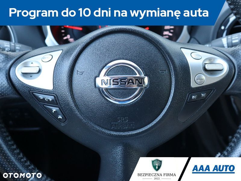 Nissan Juke - 19