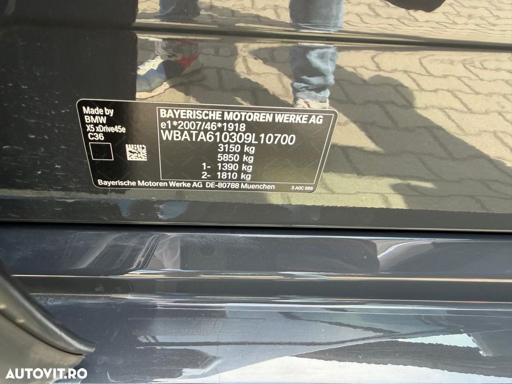 BMW X5 xDrive45e AT PHEV - 28