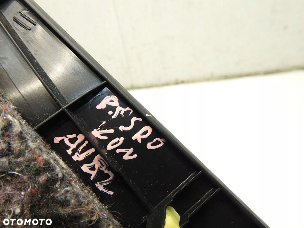 OSŁONA TUNELU ŚRODKOWEGO TOYOTA AURIS II 58817-02170 - 2