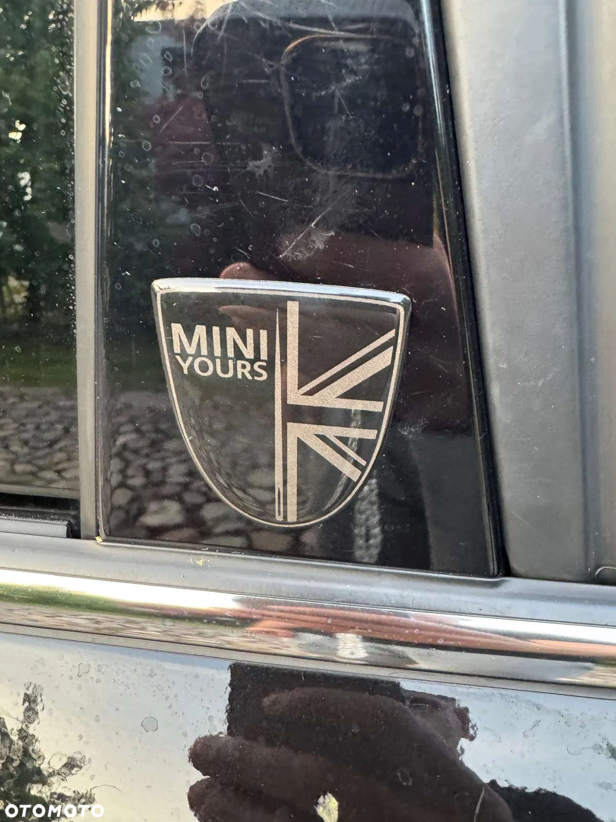 MINI Countryman Cooper S ALL4 - 11