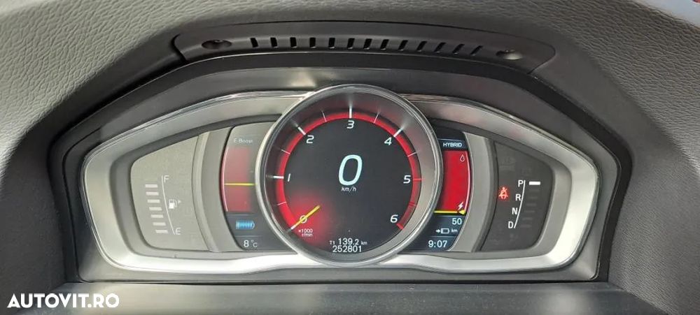 Volvo V60 - 7