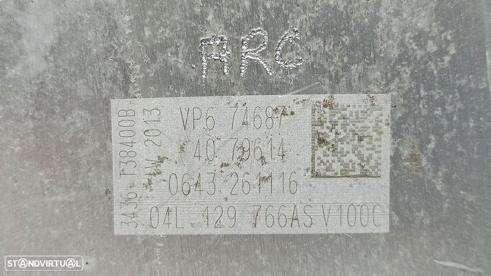 COLETOR DE ADMISSÃO AUDI Q5 (8R) 2.0 TDI CLEAN DIESEL / ULTRA (110KW) - 4