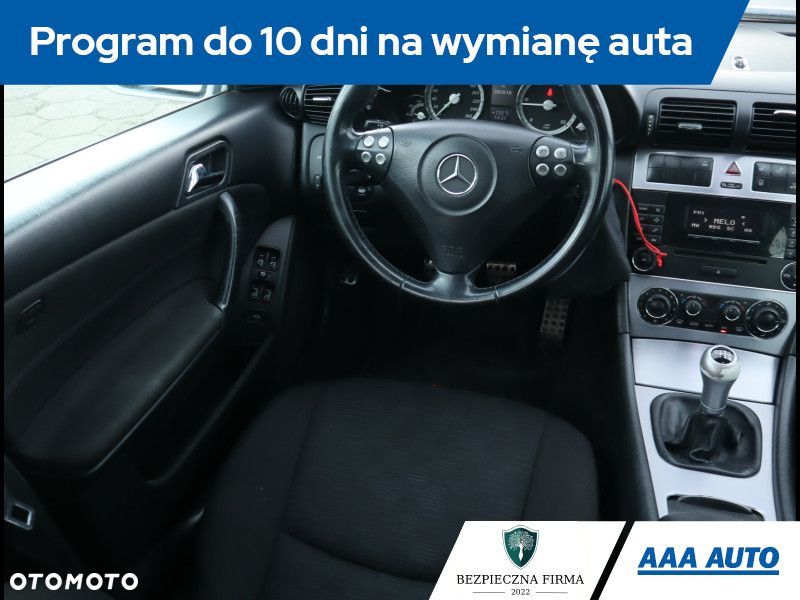 Mercedes-Benz Klasa C - 8