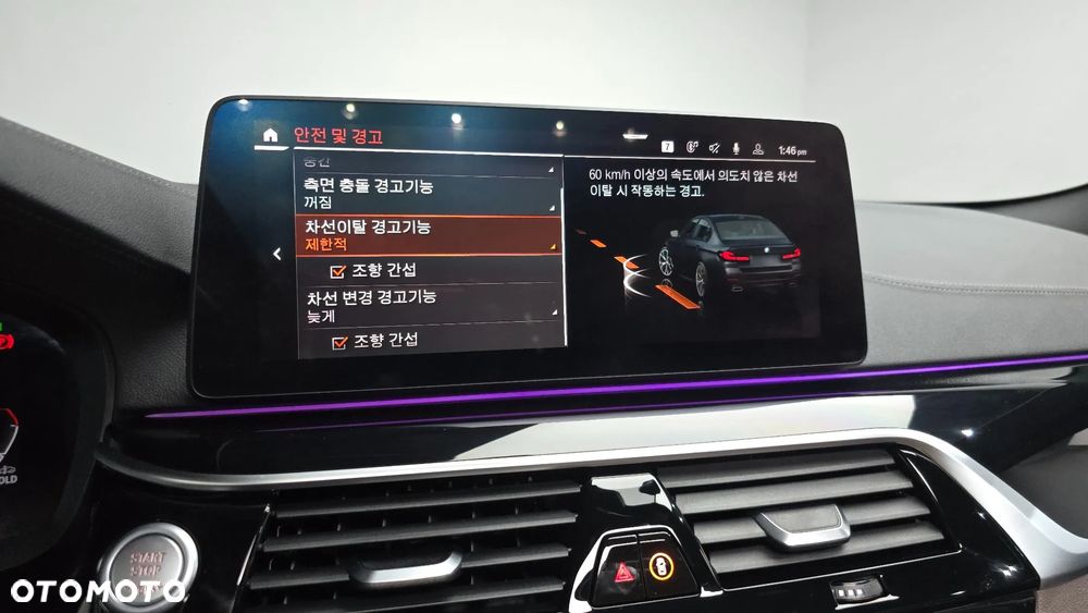 BMW Seria 5 - 31