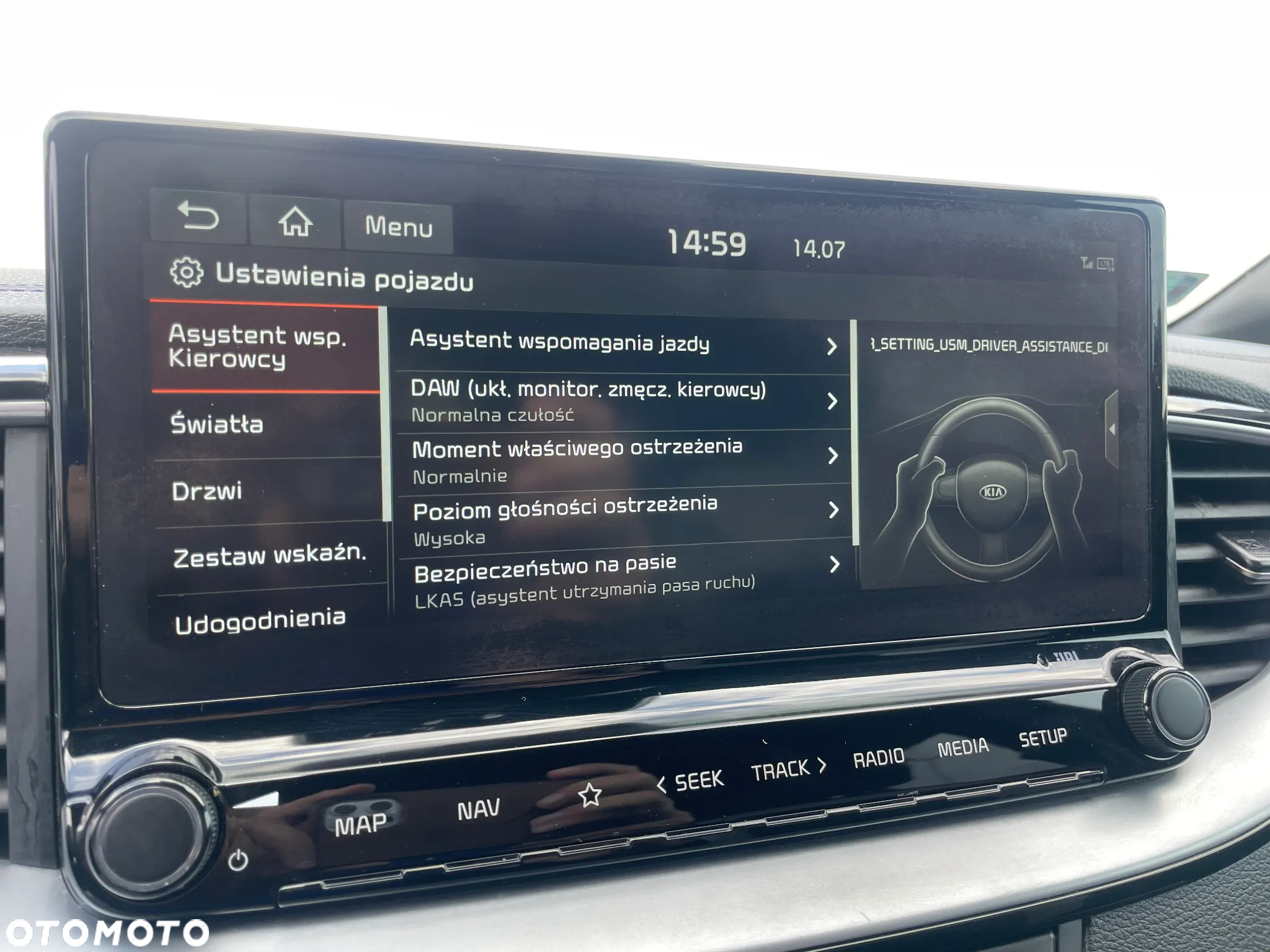 Kia ProCeed 1.4 T-GDI GT Line DCT - 32