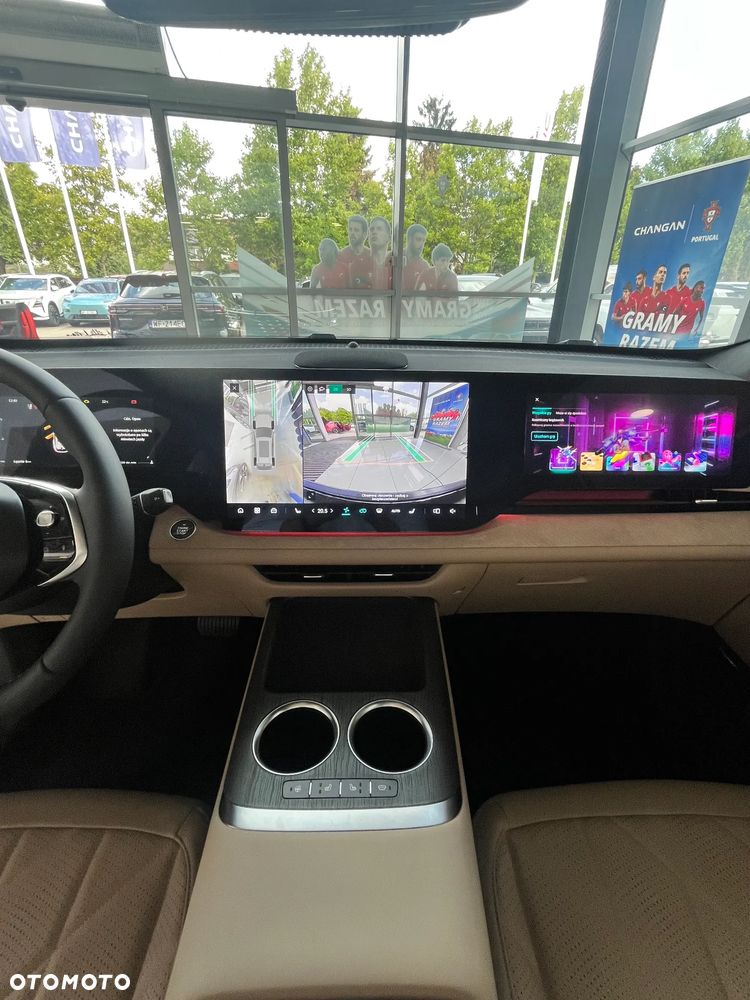 Changan CS75 Plus 1.5T - 11