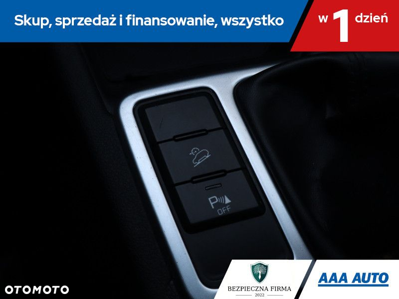 Kia Sportage - 17