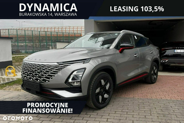 Omoda 5