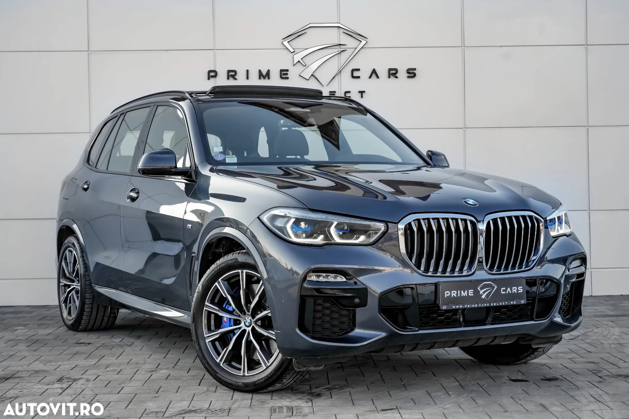 BMW X5 xDrive45e - 2